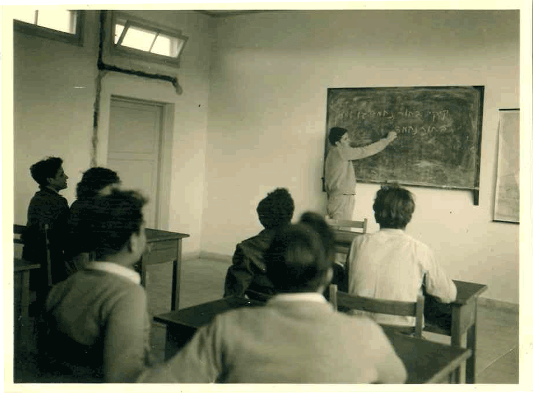 school